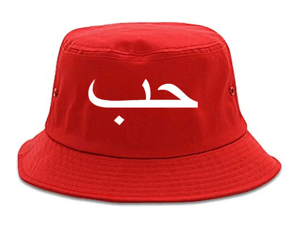 Arabic Love Mens Bucket Hat