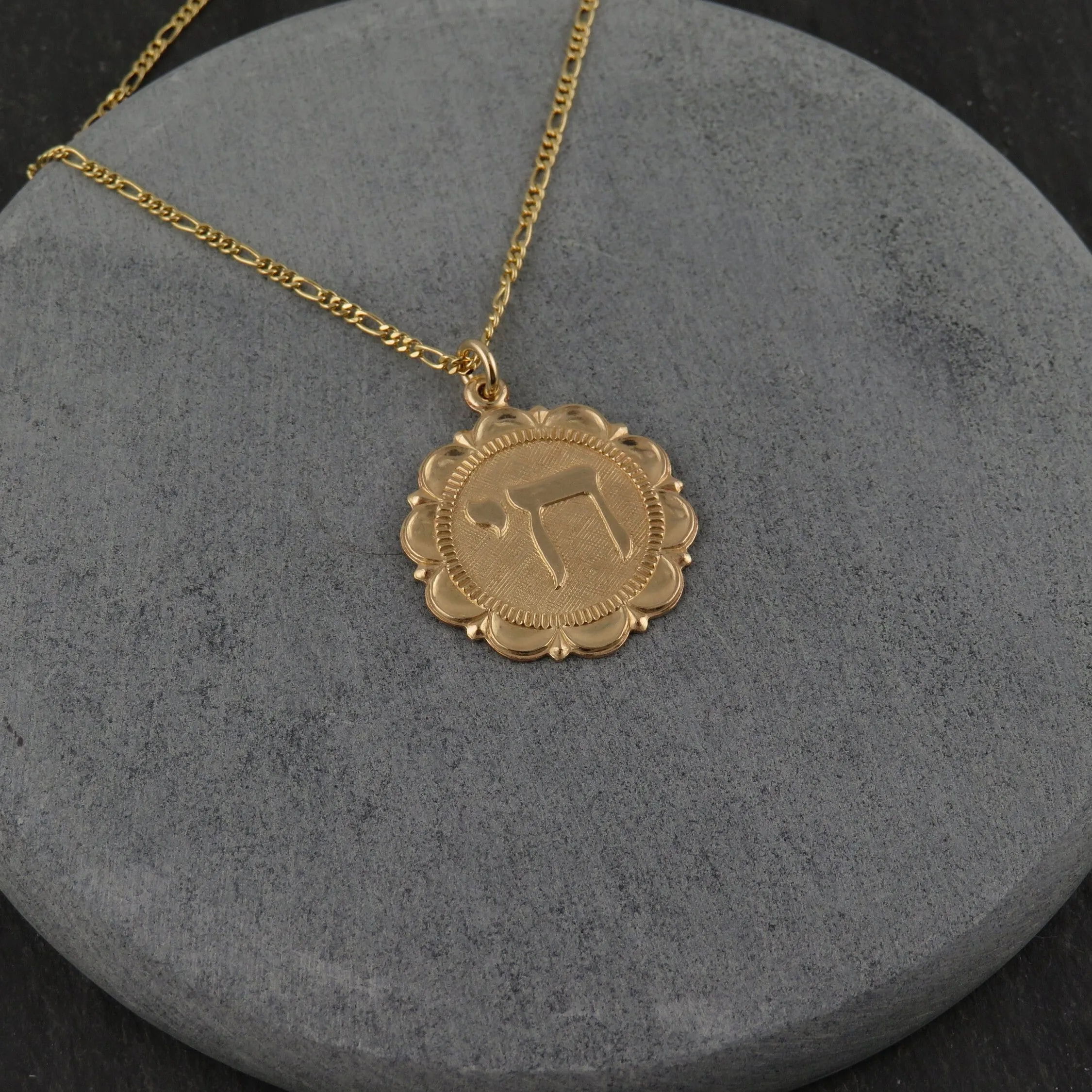 Fancy 'Chai' Round Medallion Necklace - Gold