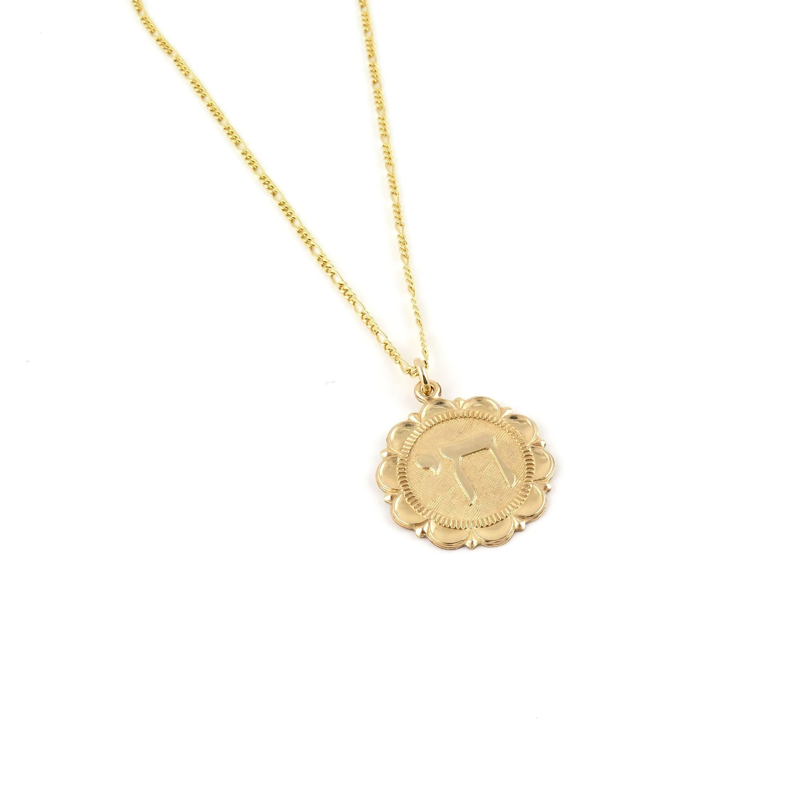 Fancy 'Chai' Round Medallion Necklace - Gold