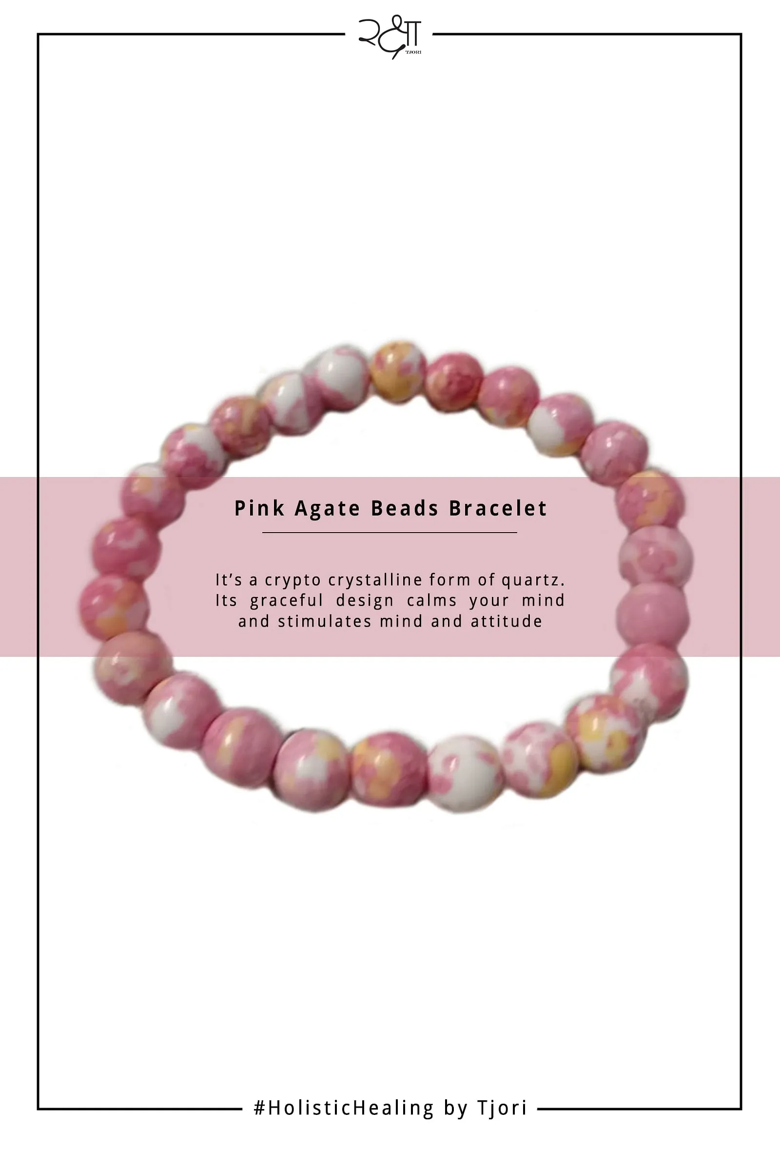 Pink Agate Beads Bracelet