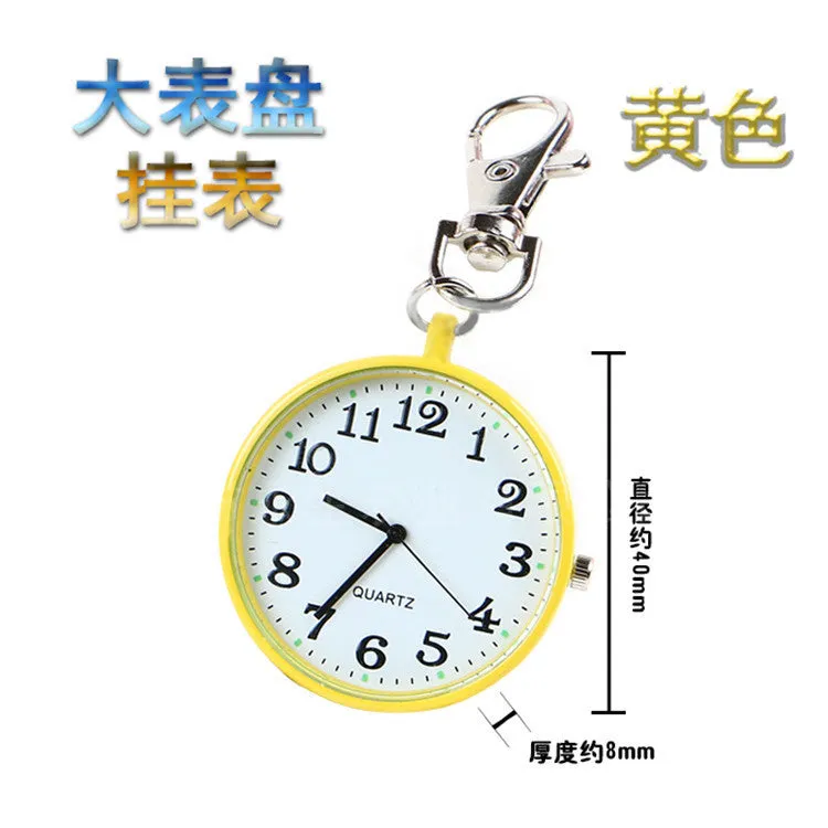 Watch Big Word Big Dial Elderly Children Men's Pocket Watch Pocket Watch Keychain Pocket Watch Nurse's Watch