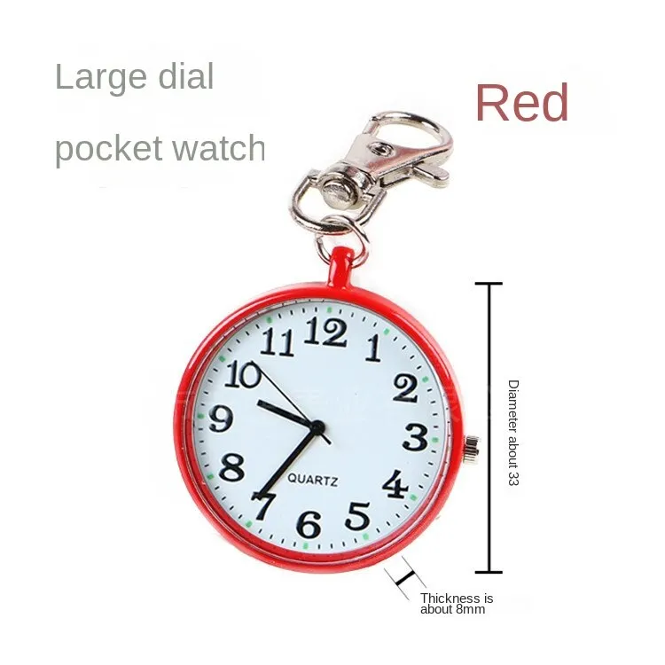 Watch Big Word Big Dial Elderly Children Men's Pocket Watch Pocket Watch Keychain Pocket Watch Nurse's Watch